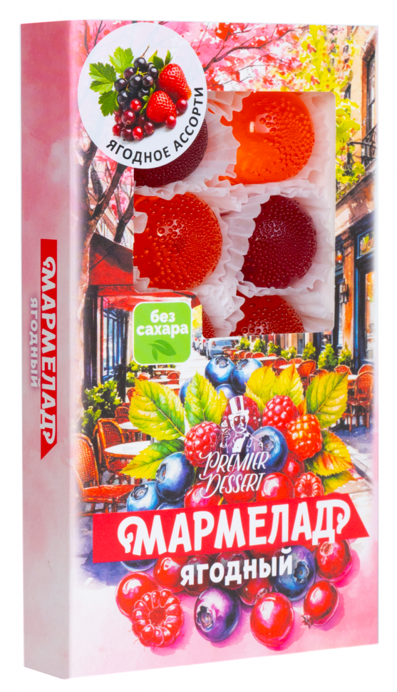  Мармелад Премиум Десерт ЯГОДНЫЙ (клюква, смородина,клубника) 200г в Омске
