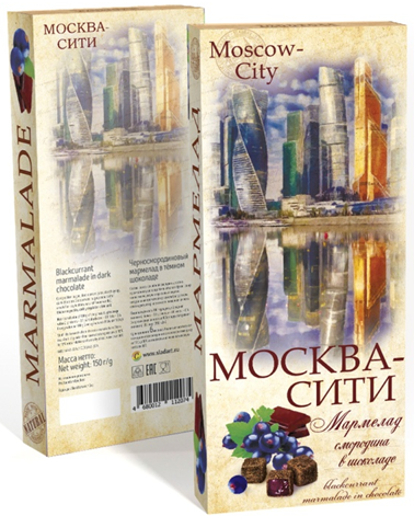 №2 Сладарт Мармелад Черносмородиновый в тёмном шоколаде, 150г  в Омске
