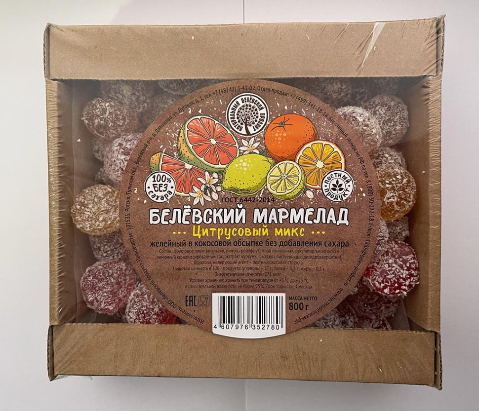  Мармелад белевский на фруктозе 800г "Цитрусовый микс"    в Омске