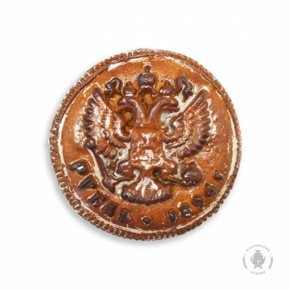  Пряник печатный  Рубль, (начинка сгущёнка+грецкий орех), 300г в Омске