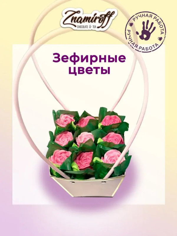 №1   Сумка-корзинка с зефирными цветами, Размер М розовые бутоны  в Омске