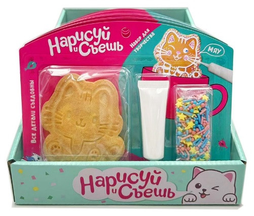 №3 Набор для творчества Нарисуй и съешь "Котёнок" (блок 12шт 59г) в Омске
