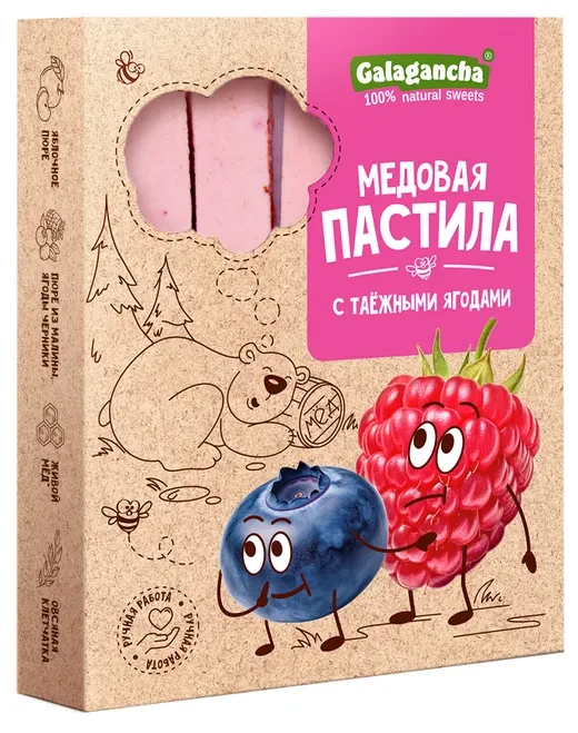  Пастила медовая с таежными ягодами, 190г в Омске