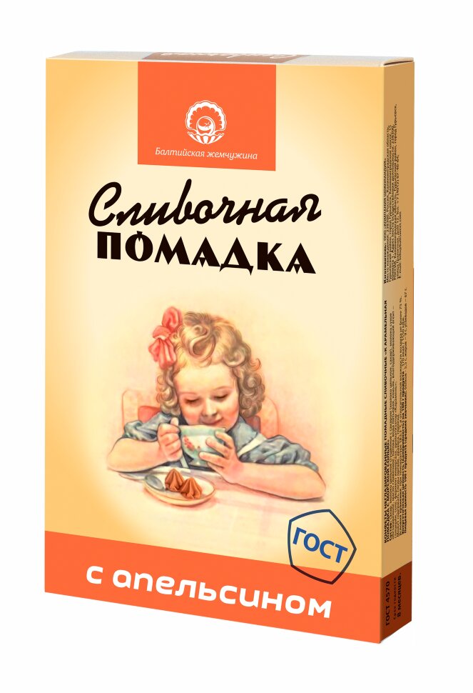  Балтийская жемчужина. Помадка "С Апельсином", 150г  в Омске