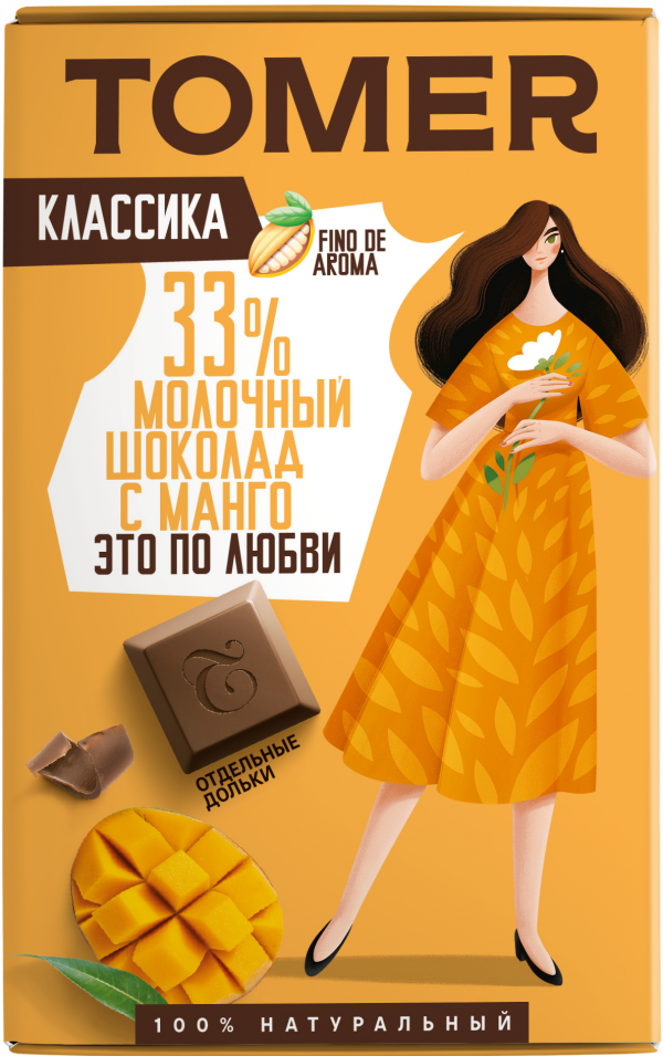 №1 Фабрика Томер  Молочный шоколад с МАНГО, 90г в Омске