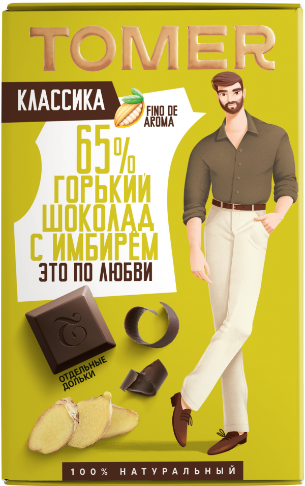 №1 Фабрика Томер   Горький шоколад с ИМБИРЁМ, 90г в Омске
