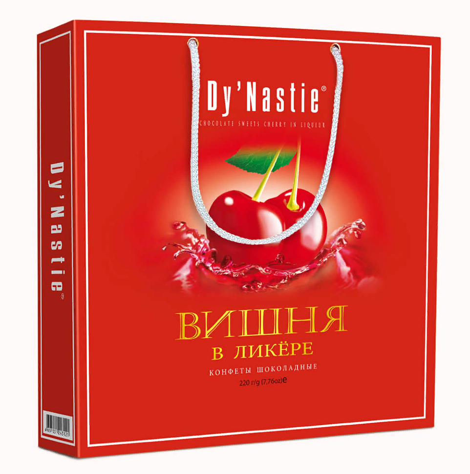  Династия Сумка Конфеты "Вишня в ликере", 220г  в Омске